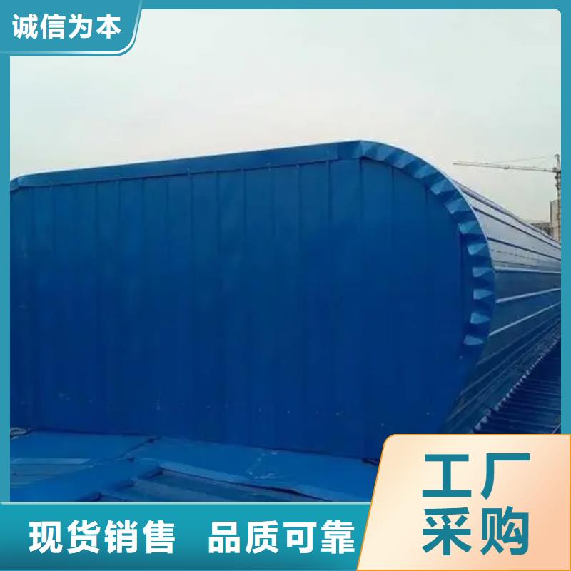 上犹|信丰|南昌|萍乡|抚州|景德镇自然通风器,【通风气楼】细节决定成败服务商