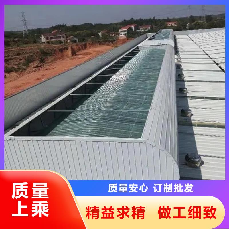 通風天窗價格優惠