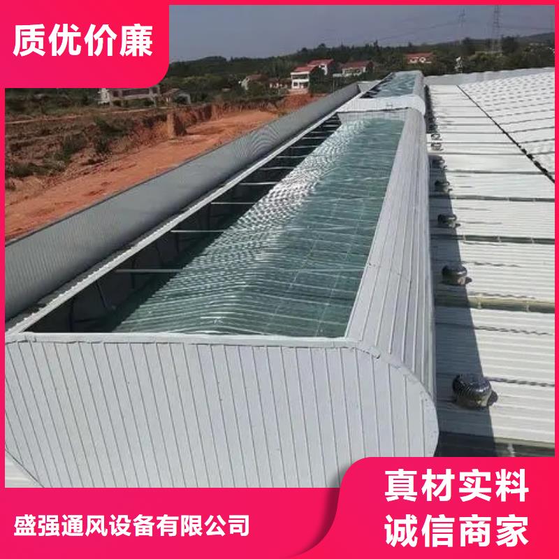 自然通风器 【通风气楼】热销产品当地品牌