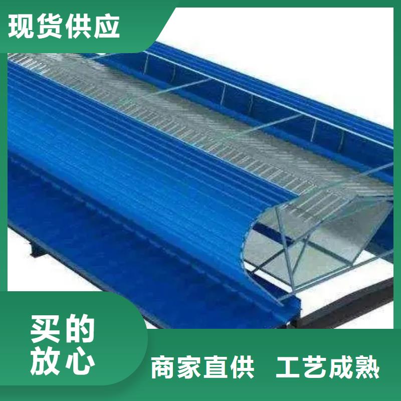 自然通风器通风气楼现货交易盛强排烟天窗