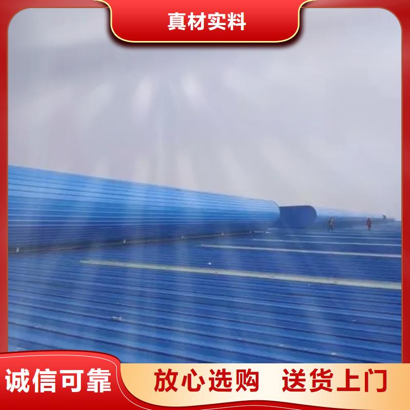 电动通风气楼现货充足