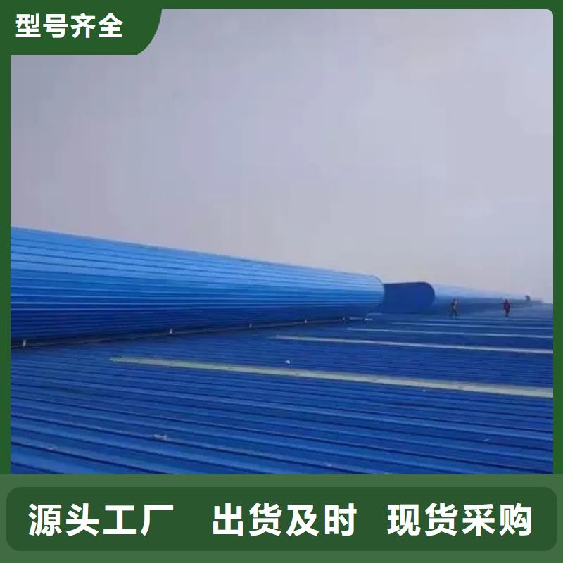 襄樊MCW1型通風天窗哪里有賣