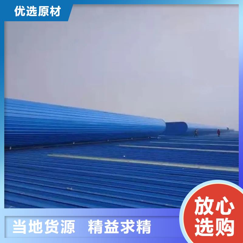 通风天窗价格优惠