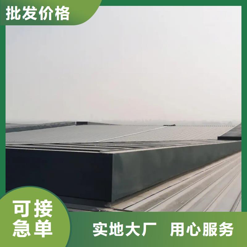 無動力風機耐高溫效率高