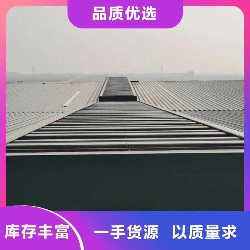 (盛强):工期短发货快自然通风器【通风气楼】规格型号全畅销本地-【qy55.com】