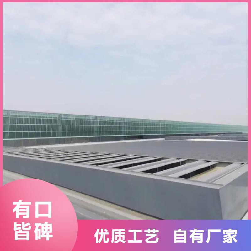 通风天窗原厂供应