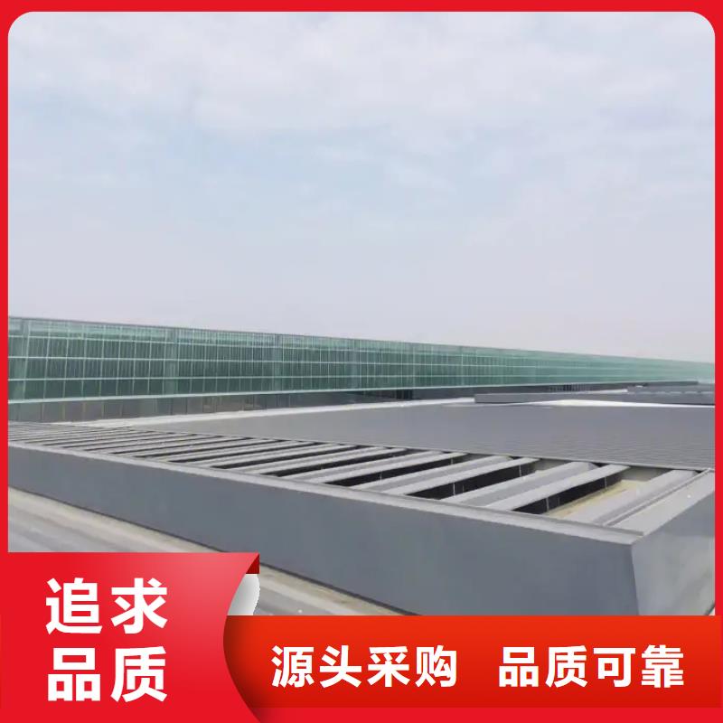 自然通风器专业生产