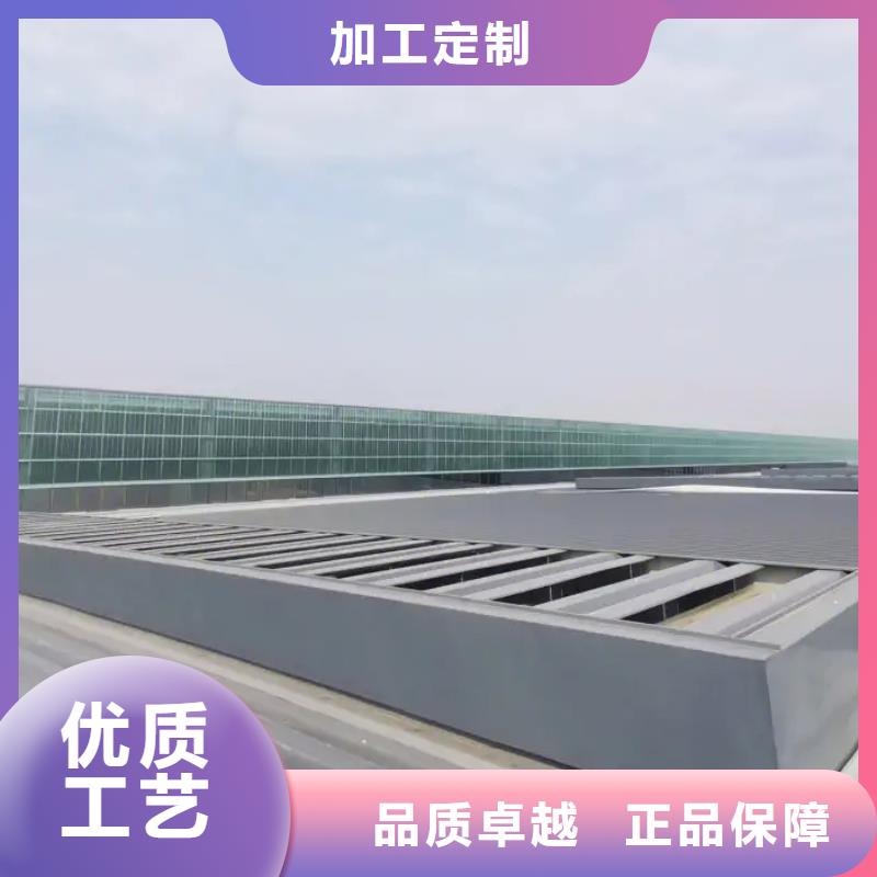 通风天窗哪里价格低