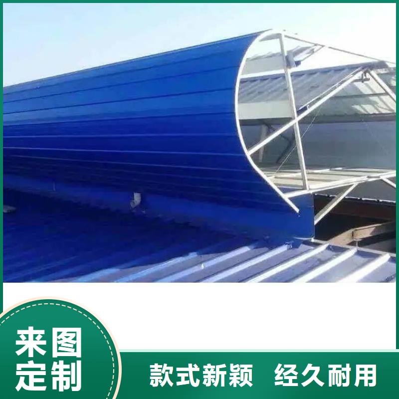自然通风器-【通风气楼】买的放心-盛强通风设备(湘潭市分公司)