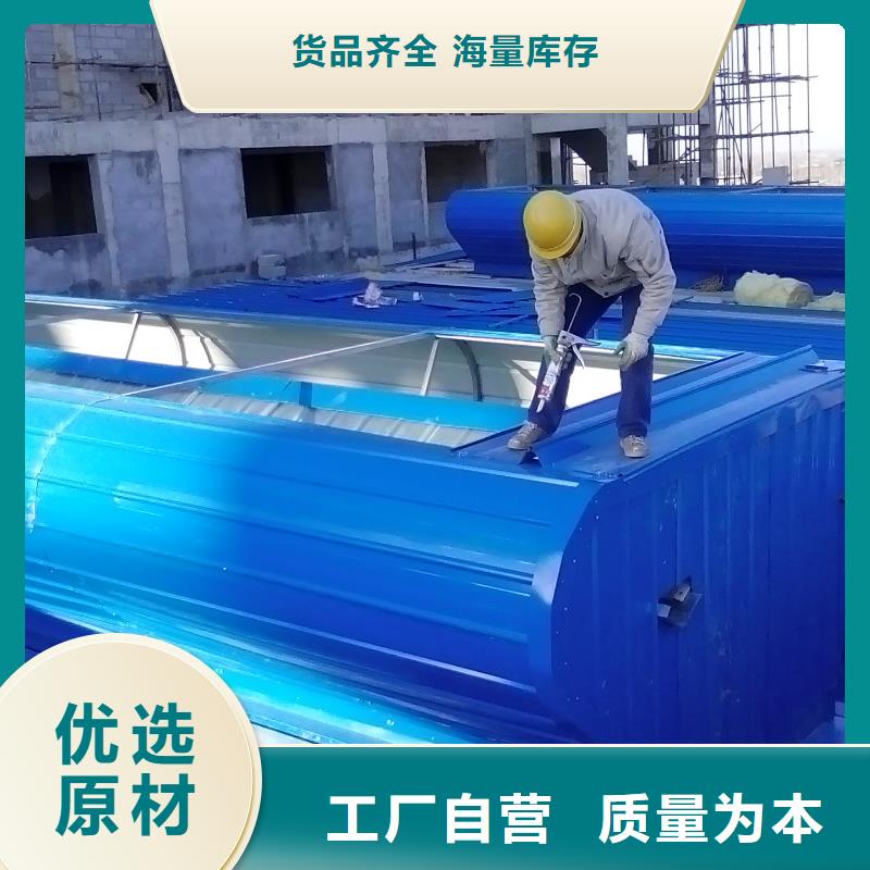 薄型通风气楼来图定制2025+全国安装