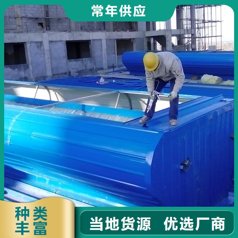 排烟天窗价格