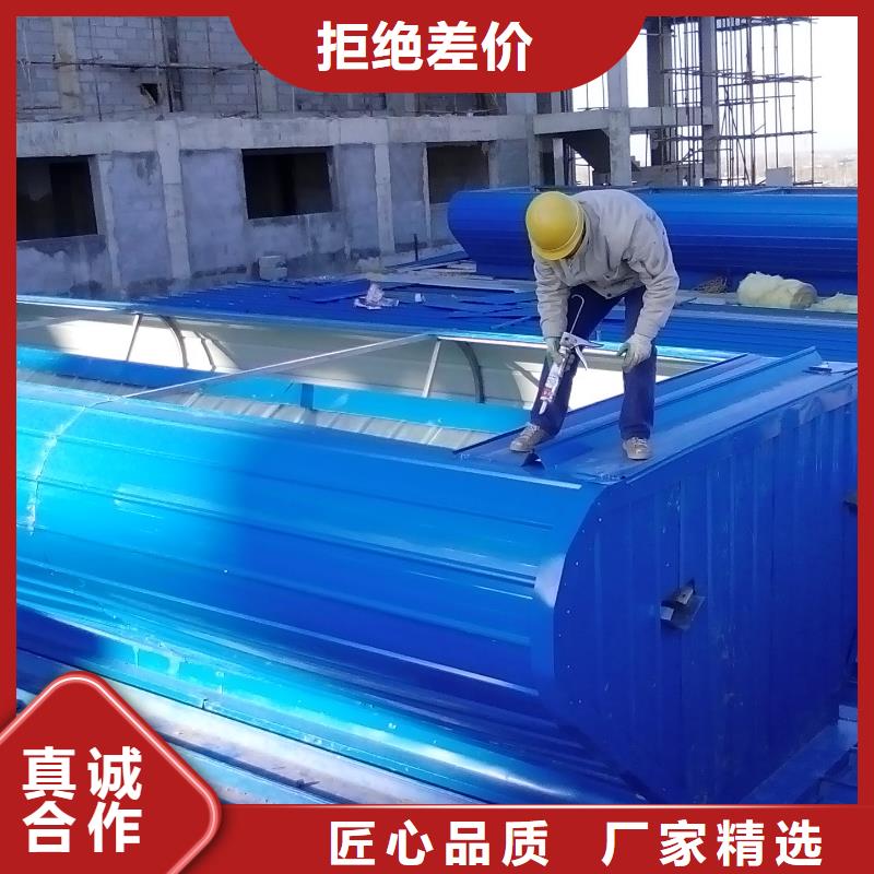 电动通风天窗施工团队