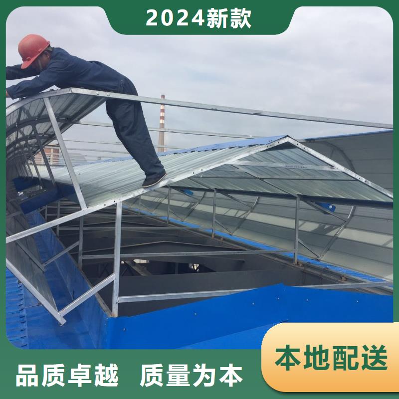 《盛强》: 工程施工案例自然通风器顺坡气楼助您降低采购成本拒绝差价-企业旺旺