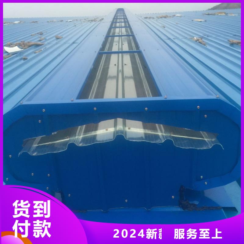 上犹|信丰|南昌|萍乡|抚州|景德镇自然通风器,【通风气楼】细节决定成败服务商