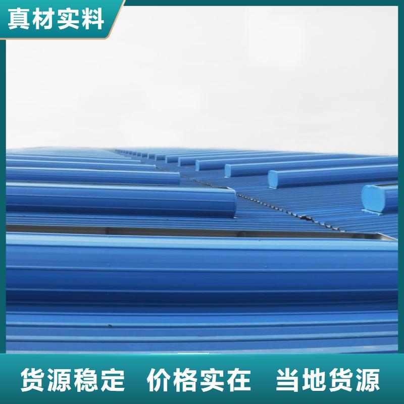 【 自然通风器 薄型通风气楼专注细节更放心】当地品牌
