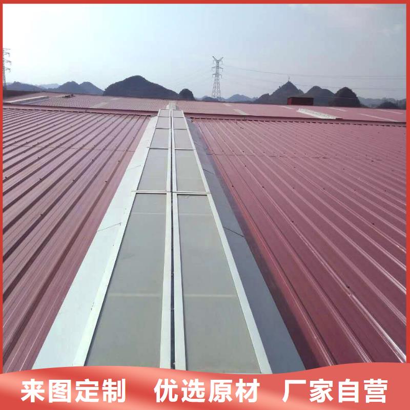 【每个细节都严格把关 自然通风器 薄型通风气楼专注细节更放心】_当地价格