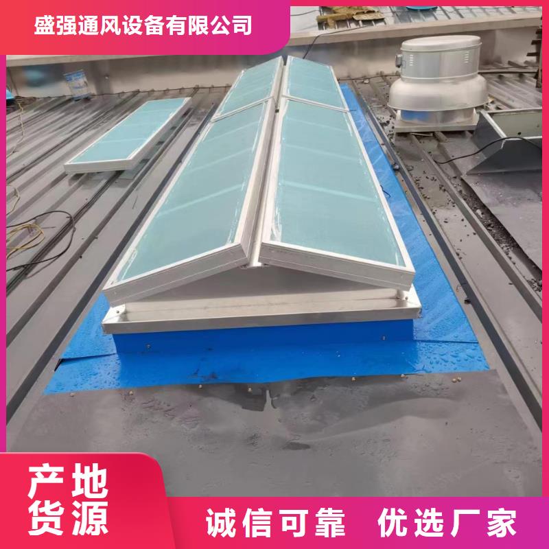 通风气楼厂家直发