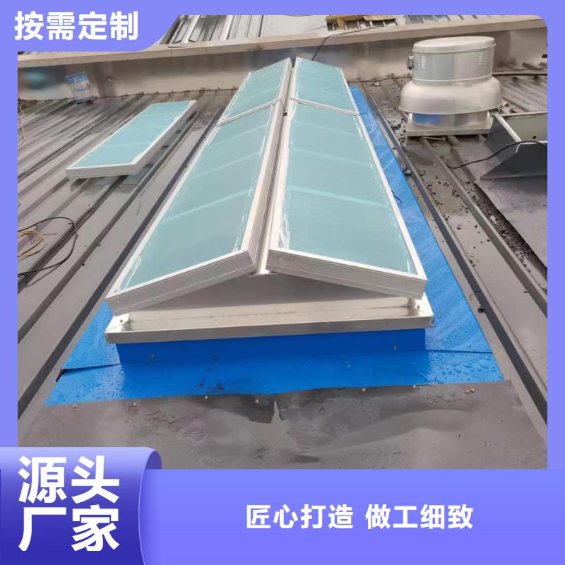 通风天窗生产厂家