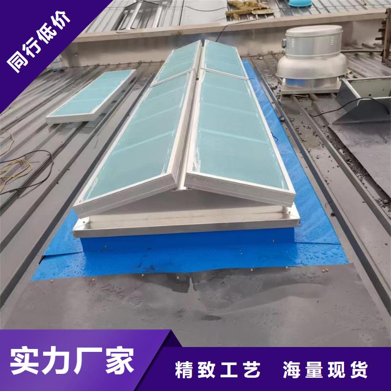 自然通风器_【通风气楼】厂家新品