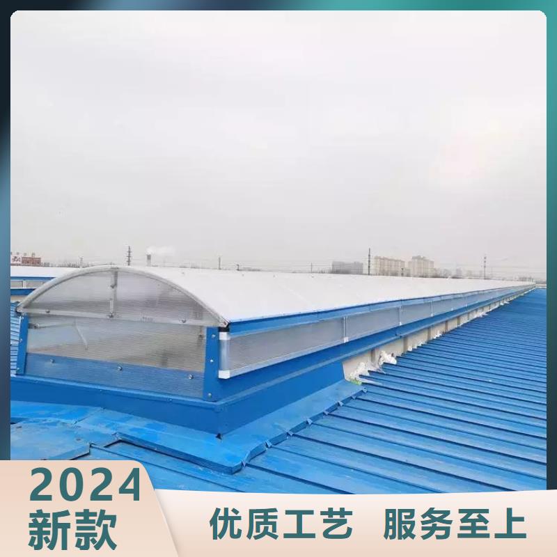 【自然通风器】-通风气楼 多年经验值得信赖盛强排烟天窗