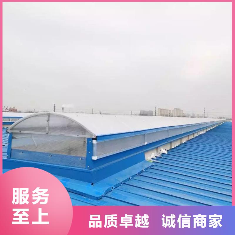 通风天窗哪里价格低
