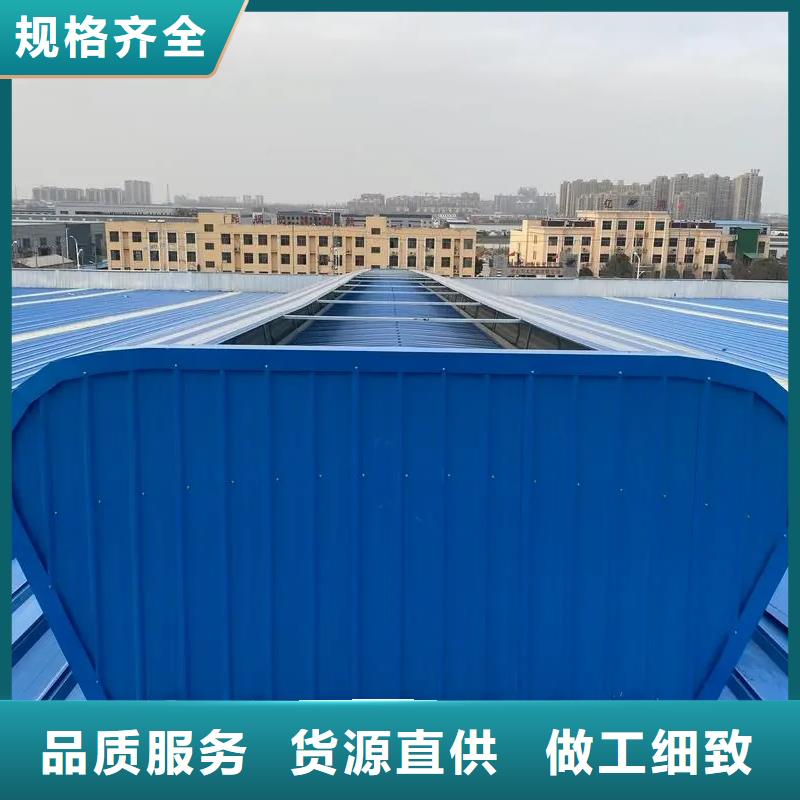 【自然通风器】通风气楼海量现货直销覆盖范围含|呼玛|漠河|哈尔滨|佳木斯|鹤岗|黑河|绥化|牡丹江|齐齐哈尔