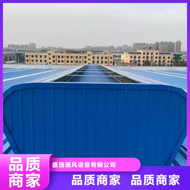 屋顶自然通风器批发报价