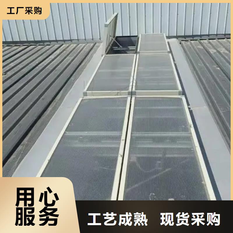 <盛强>产品参数 自然通风器【三角形排烟天窗】现货齐全售后无忧-产品视频
