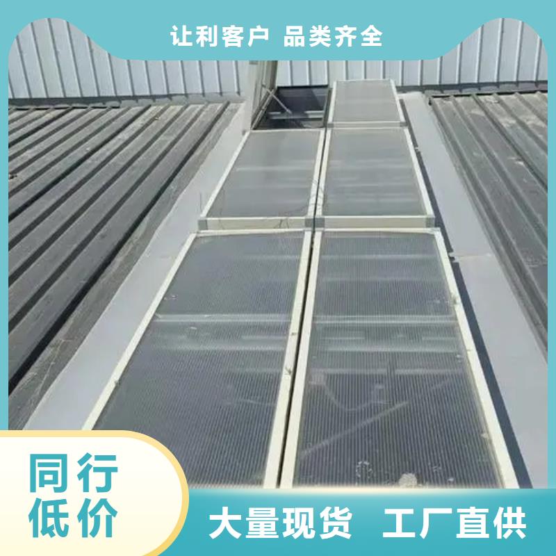 薄型通风气楼口碑好