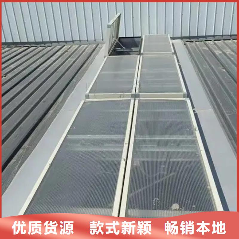 马龙|罗平|大理|红河|临沧|德宏自然通风器屋顶通风气楼支持货到付清大厂家实力看得见