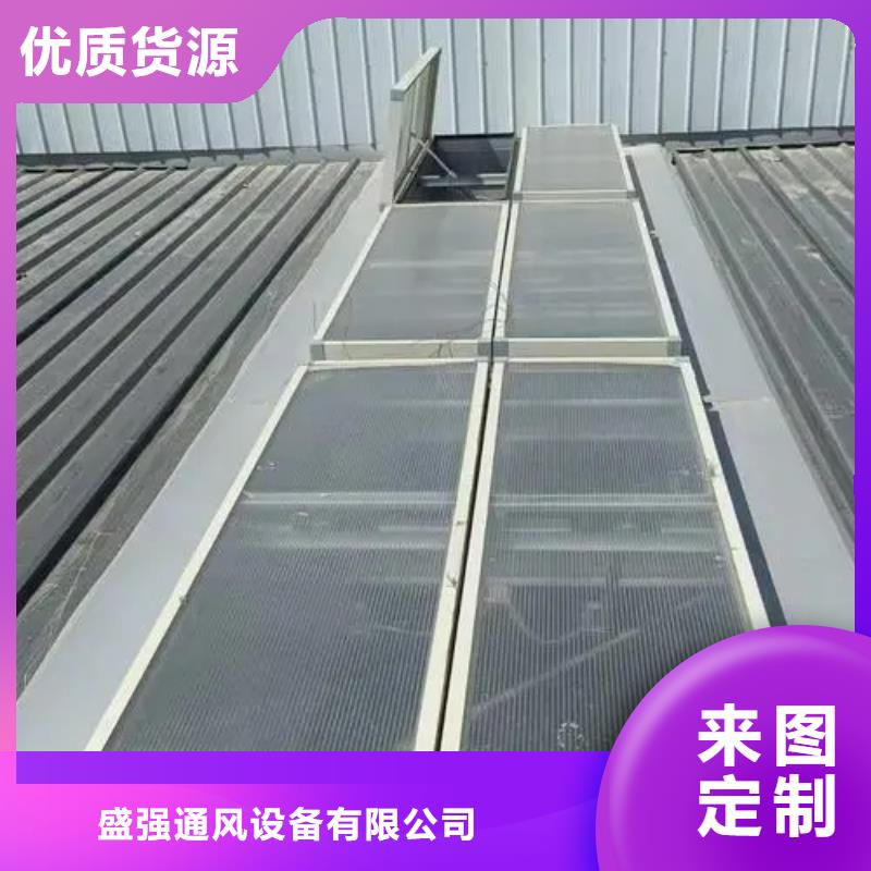 【自然通风器】-05J621-3通风天窗源头厂家量大价优-市场覆盖|高邮|江都|无锡|镇江|苏州|宿迁-企业旺旺
