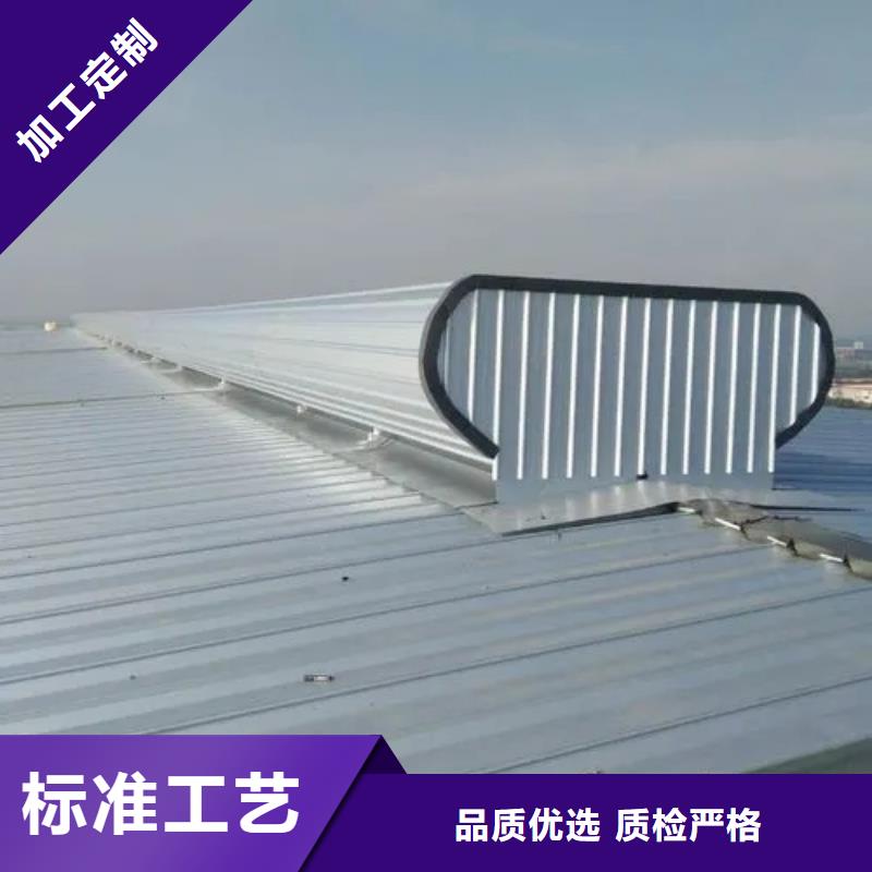 通风采光天窗价格低