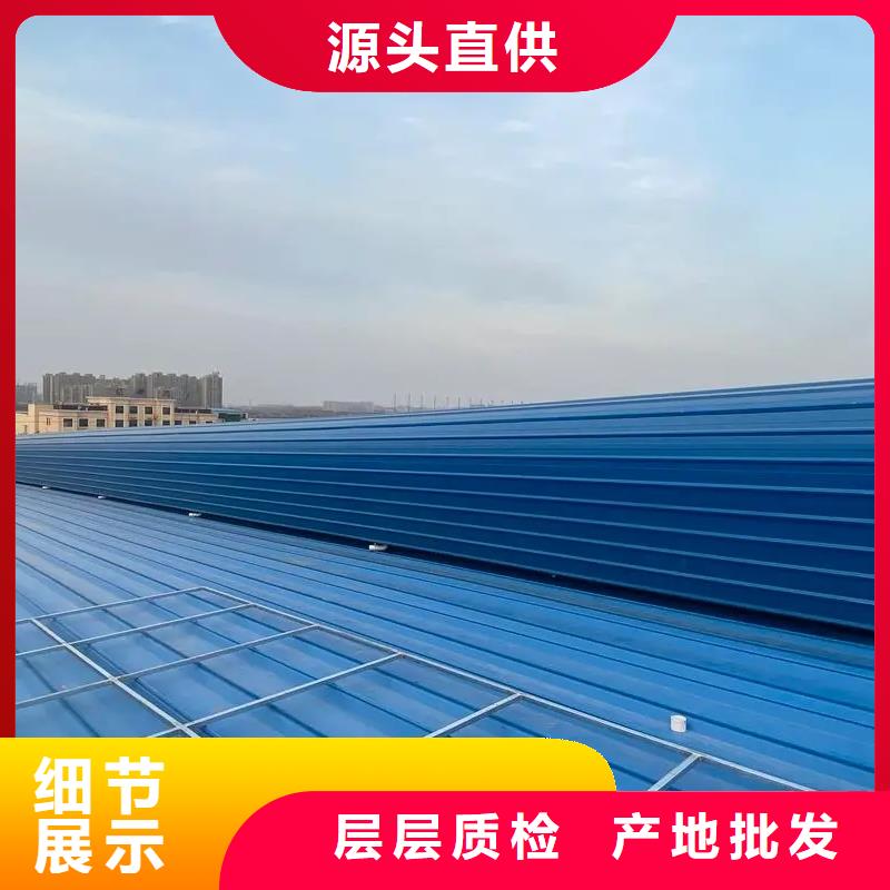 自然通风器【通风气楼】用的放心-盛强通风设备(西藏分公司)|覆盖地域昌都|拉萨|日喀则|林芝|山南|阿里|那曲