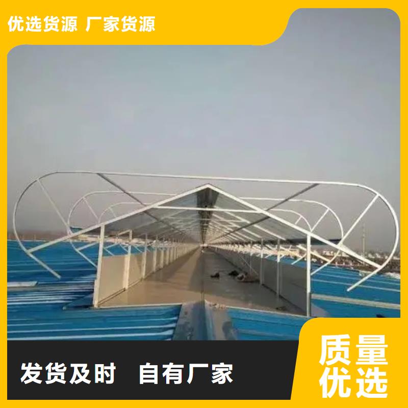 11CJ33型通风天窗厂家直发