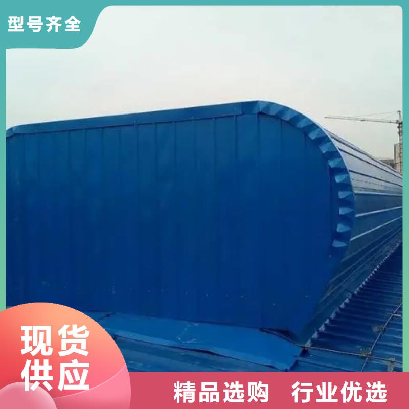 通风气楼价格优惠