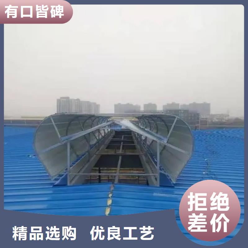县通风气楼