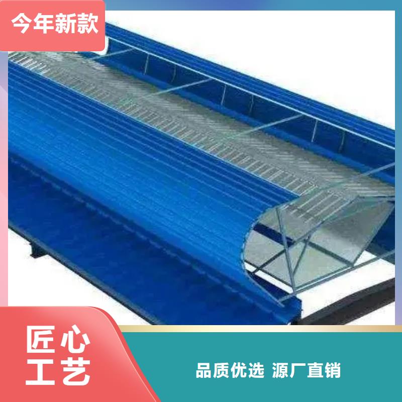 MCW1型通风天窗哪里有卖