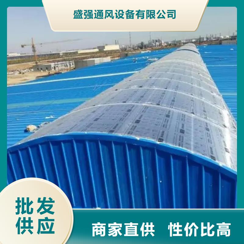 自然通风器 【通风气楼】热销产品当地品牌