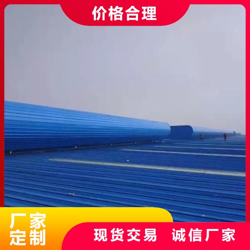 排烟天窗视频-排烟天窗-盛强通风设备(昆明市分公司)服务区域宜良|官渡|昭通|怒江|临沧|迪庆|曲靖|西双版纳|保山