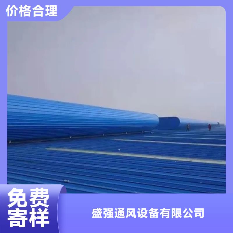 MCW1型通风天窗找哪家