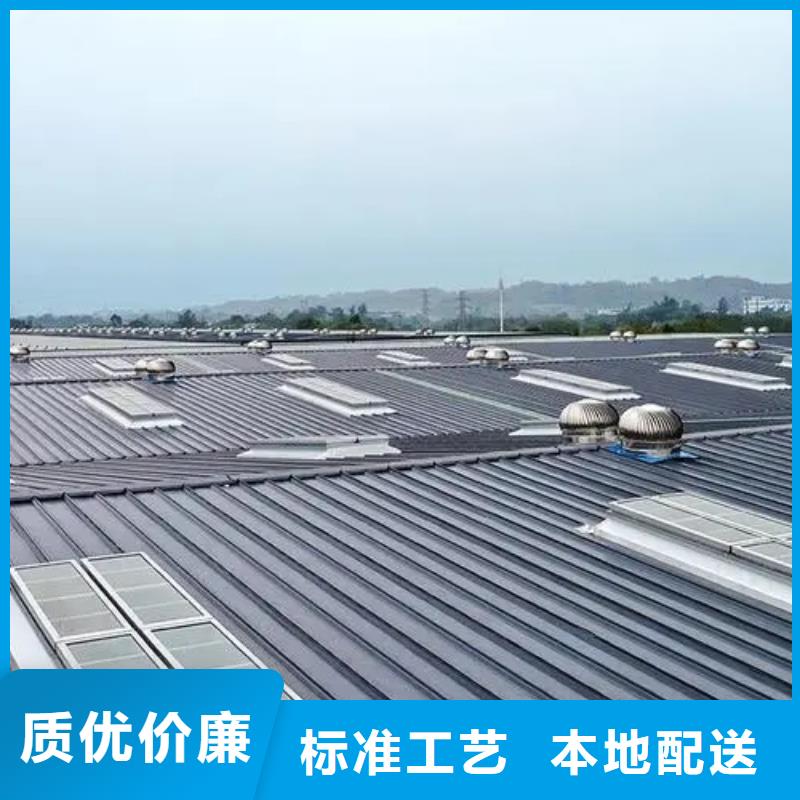 盛强排烟天窗自然通风器顺坡气楼助您降低采购成本qy55.com