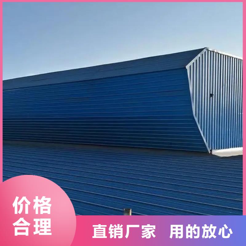 通风气楼价格优惠