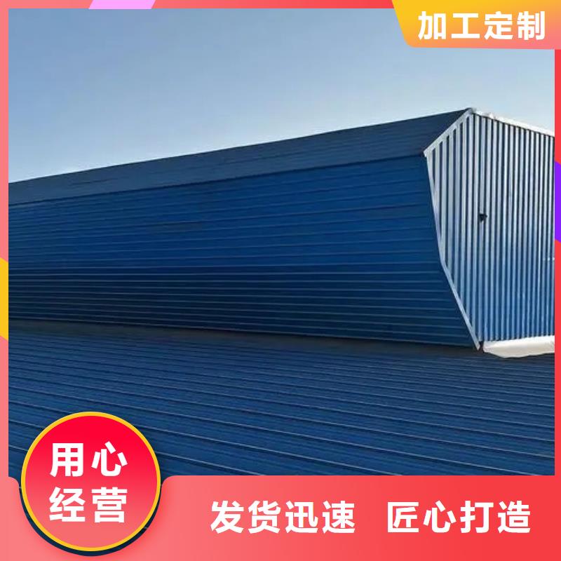 自然通风器-【通风气楼】检验发货 盛强通风设备(平凉市分公司)
