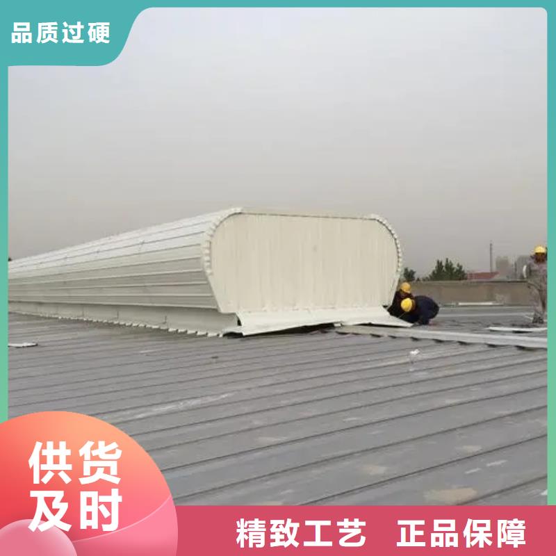 屋脊自然通风器施工队伍
