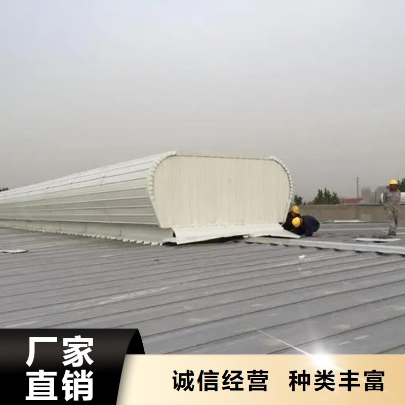 通风天窗哪里价格低