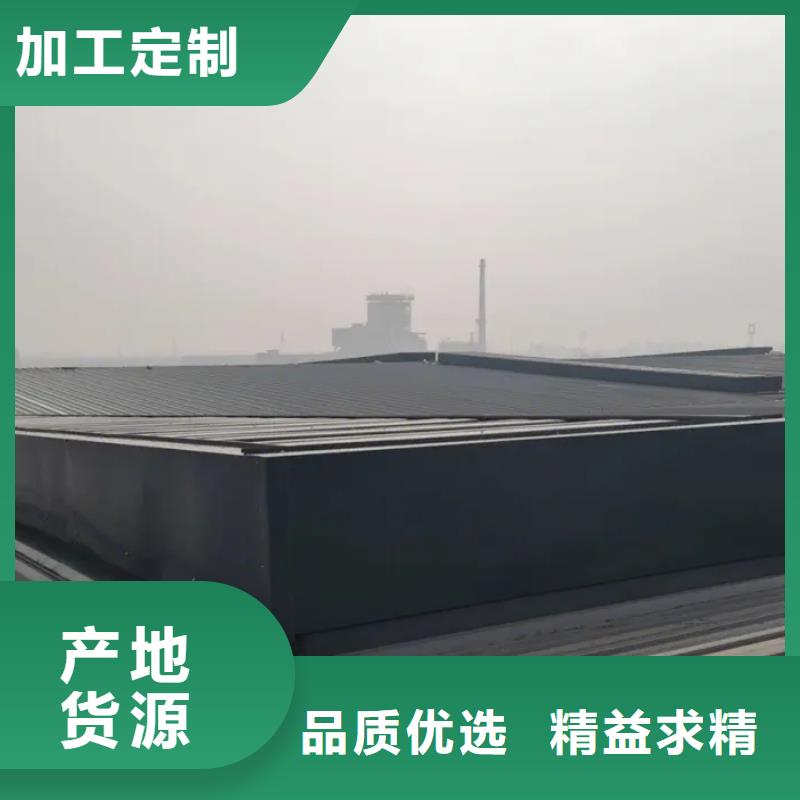 11CJ33通风采光天窗型号全