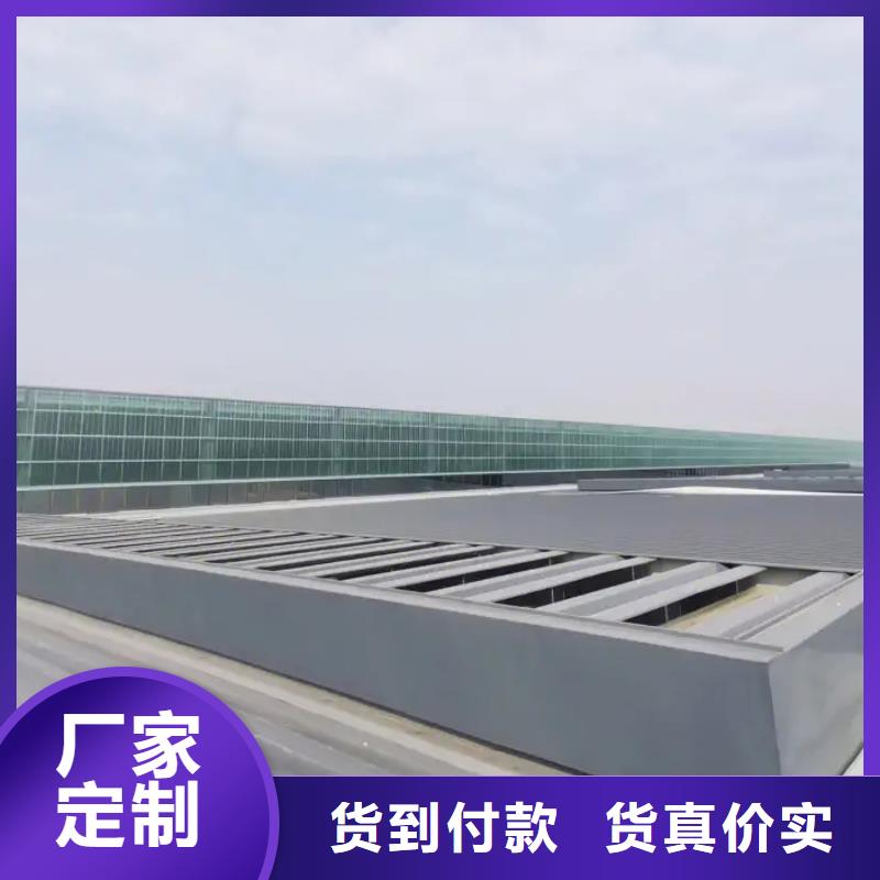 盛强排烟天窗【 自然通风器 薄型通风气楼专注细节更放心】qy55.com
