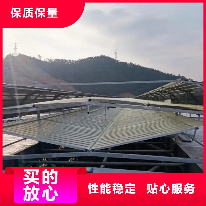 【高性价比 自然通风器排烟天窗厂家货源稳定】一站式采购方便省心_视频