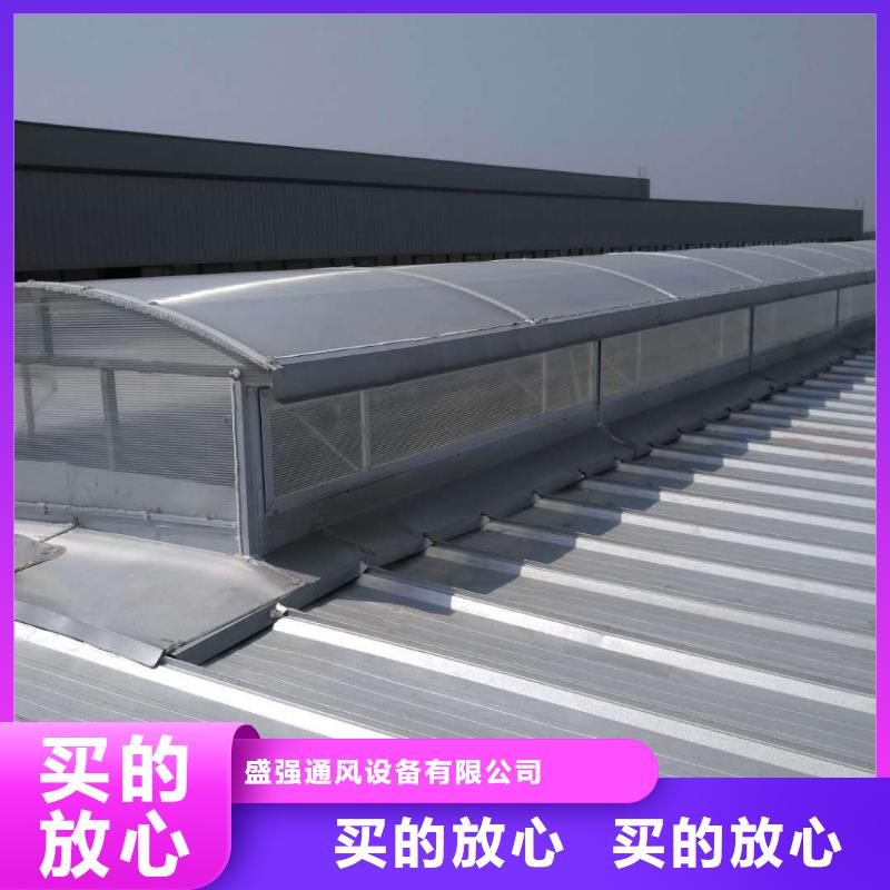 MCW1型通风天窗厂家直发