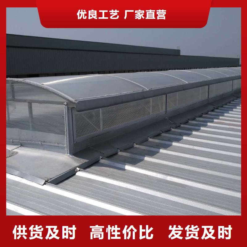 电动通风天窗施工团队